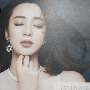 Super lam sensibile alla pressione pellicola rotolo di pellicola di laminazione olografica di <span class=keywords><strong>montaggio</strong></span> in plastica pellicola di laminazione a freddo prezzo - Product Image 3