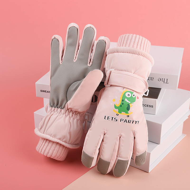 ไดโนเสาร์สีชมพูอ่อน - HX