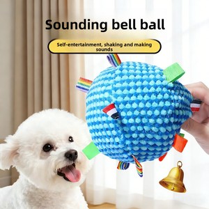 Juguete de Pelota Suave y Resistente para Entrenamiento de Mascotas con Sonido de Campana y Cuerda para Lanzar, para Perros y Gatos, Resistente a Mordidas, Juguete para Masticar y Limpiar los Dientes - Product Image 4
