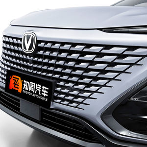 流行新款1.5T <span class=keywords><strong>Uni</strong></span>-K Idd混合动力汽车轻型真皮自动变速箱FWD长安电动UTUV长安<span class=keywords><strong>Uni</strong></span> T中国制造 - Product Image 5