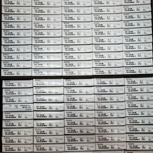PZ-G102N PZ-G102P PZ-G101P PZ-G101N โฟโตอิเล็กทริคเซนเซอร์ใหม่และต้นฉบับ PZ-G102N KEYENCE PZ-G102N PZ-G102P PZ-G101P PZ-G101N P - Product Image 6