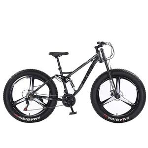 Bicicleta de Montaña de 21 Velocidades con Doble Amortiguación, Neumáticos Anchos y Suspensión Trasera para Descenso y Ciclismo Todoterreno Extremo - Product Image 2