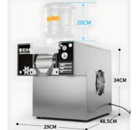 Commercial Auto Mix Saveurs Flocons De Neige Lait Crème Glacée Flocon De Neige Machine À Glace Flocon De Neige Faisant La Machine Coréenne Bingsu Machine