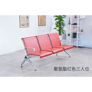 Sillas de Espera Bao Xian de 4 Plazas, PU Rojo y Negro, Banco Público para Uso en Hospitales, Aeropuertos y Estaciones - Product Image 5