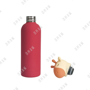 Dễ Thương Phim Hoạt Hình Động Vật Cách Điện Thép Không Gỉ Cốc Đôi Tường Chai Nước Có Thể Tháo Rời Đầu Mềm Cho Các Trường Học Trẻ Em - Product Image 3