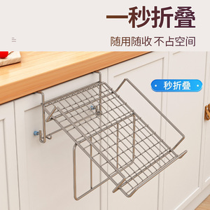 Étagère de rangement pliable en acier inoxydable Sea Shark pour cuisine, préparation alimentaire, organisateur suspendu multi-usages - Product Image 3