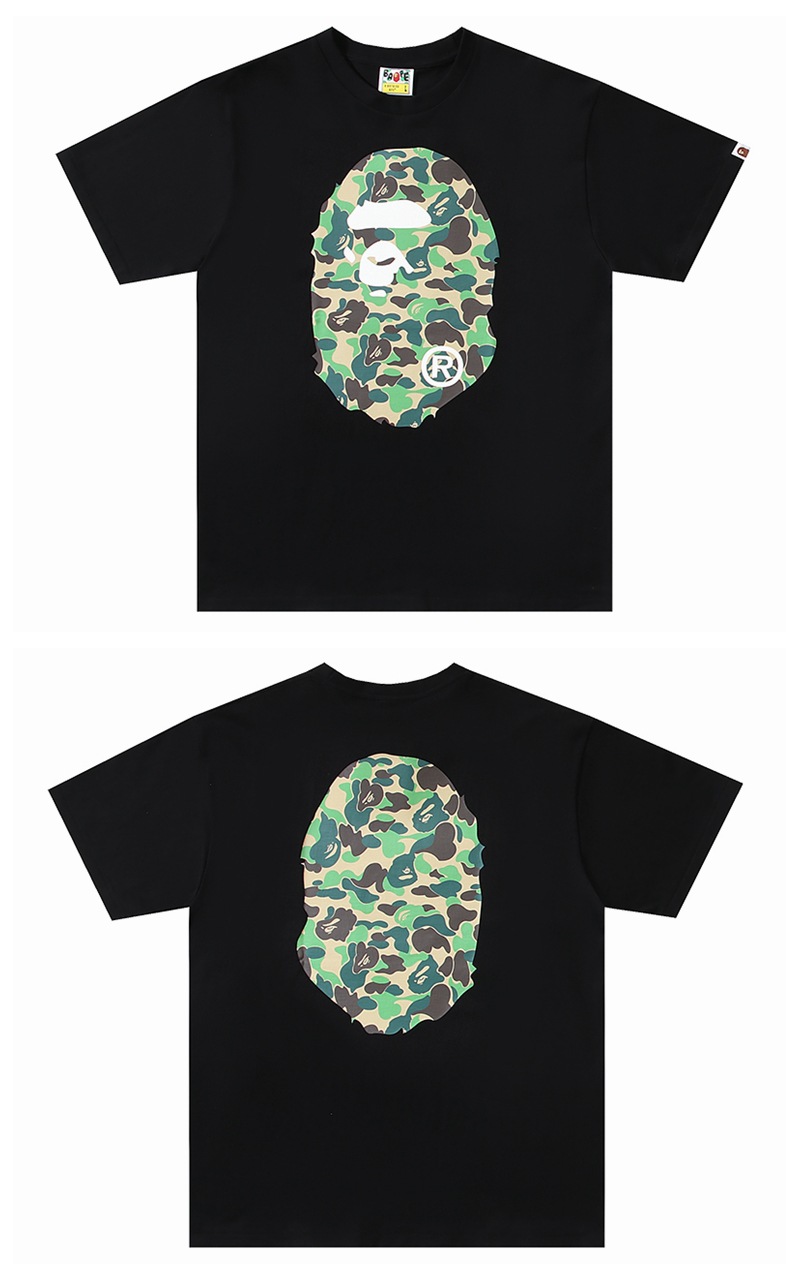 Nero e Verde Militare