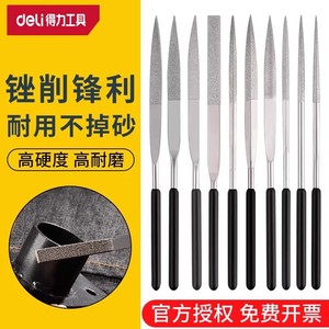 Juego de Limas de Acero Deli Diamond, Surtido de Limas Metálicas, Herramientas para Pulir Metal, Lima Fina de Acero Aleado, Lima Triangular Pequeña - Product Image 5