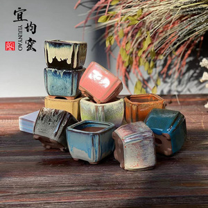 Pot Succulent en céramique pour femmes, <span class=keywords><strong>petit</strong></span> et mignon coréen, en vrac, pas cher, vente en gros, planteur de fleurs - Product Image 1