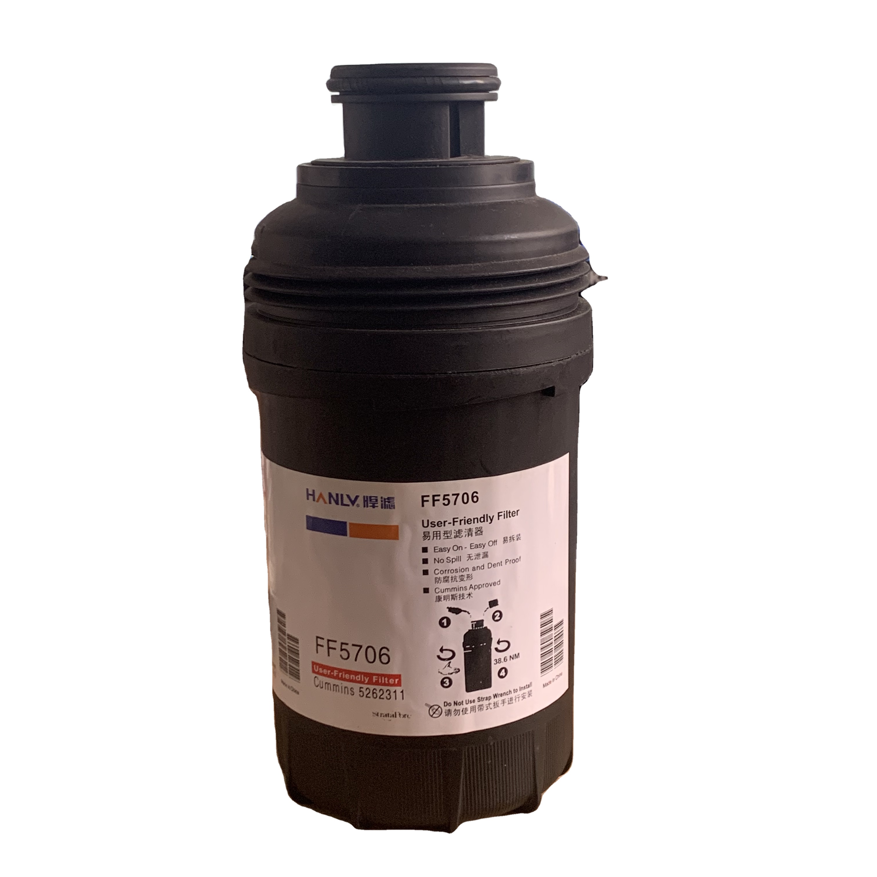 1337 フーちん Cummins Fuel Filter FF5706/5262311 - Reliable Performance