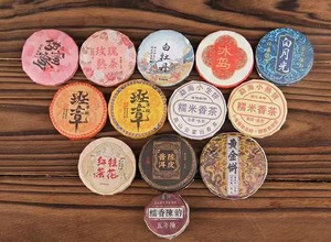 Té adelgazante <span class=keywords><strong>Pu</strong></span>-<span class=keywords><strong>erh</strong></span> Té Puer rojo natural Yunnan chino precio de fábrica al por mayor - Product Image 6