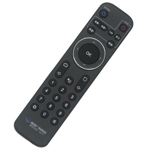 Télécommande Bluetooth Crystal Pearl Tianhong Fujian Network pour modèle à code fixe Stb JZ-YK-01887 - Product Image 5