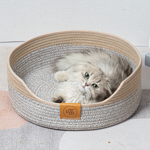Effen Patroon Rotan Kat Nest Zomer Sofa Kitten Vier Seizoenen Universeel Geweven Kat Slaapmat Huisdier <span class=keywords><strong>Bed</strong></span> - Product Image 1