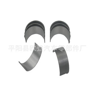 ตลับลูกปืนก้านสูบ0K6Z1-11-SEO OE G0K6Z1-11-SE0สำหรับโมเดลเกาหลี J2 JS - Product Image 2