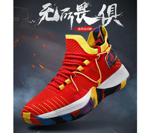 DFS1011 Chaussures de sport professionnelles pour hommes, design noir, rouge, vert, vente en gros, pour le basketball et la course à pied - Product Image 5