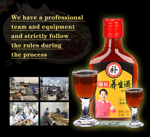 Nuanmin Vital tonico 39 ° 125ml - Product Image 4