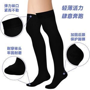 Over The Knee Compression <b>Socks</b> <b>Black</b> Nylon Solid Color For Men And Women Sports Casual Wear - Product Image 4