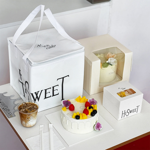 Boîte à gâteau carrée personnalisée avec logo, en papier, pour boulangerie, pâtisserie, livraison à emporter, emballage <span class=keywords><strong>de</strong></span> desserts, disponible en tailles 3, 4, 6, 8 pouces. - Product Image 3