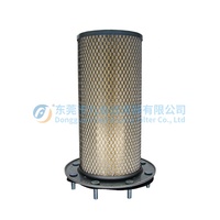 Filtre à air robuste pour machines de construction 2S1286