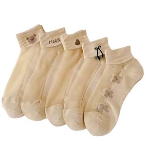 Chaussettes courtes respirantes en maille pour femmes avec motif chat, coupe basse, décontractées pour le printemps et l'été - Product Image 2