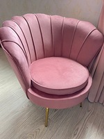 Fauteuil inclinable de style nordique pour balcon, chaise de loisirs en velours rose, fauteuil rembourré moderne en forme de coquille avec pieds en métal