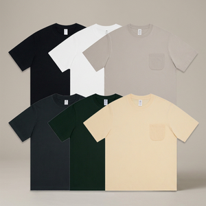 T-shirt en coton uni pour homme, manches courtes, col rond, coupe classique, décontracté, avec poche, disponible en noir, blanc, beige, vert marine, crème - Product Image 4