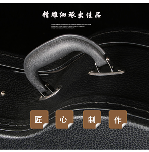 Akustik ve klasik gitar için deri % gitar kılıfı kalınlaştırılmış ve güçlendirilmiş - Product Image 4