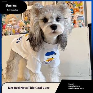 Großhandel Umweltfreundliche Baumwoll-Cartoon-Hundepullover für Sommer Atmungsaktiv Kühl für Kleine und Mittelgroße Hunde - Product Image 5