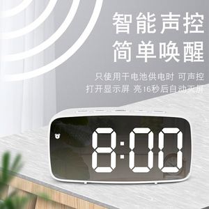 Reloj Despertador Electrónico LED de Venta Directa de Fábrica, Estilo Simple, Funciona con Batería y Enchufe, Doble Uso - Product Image 4