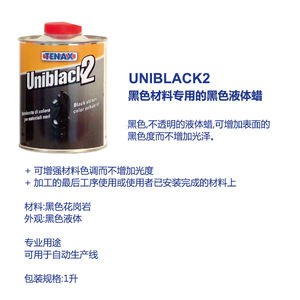 <span class=keywords><strong>Cire</strong></span> liquide noire <span class=keywords><strong>mate</strong></span> TENAX 1L pour matériaux noirs, augmente la noirceur des surfaces - Product Image 6