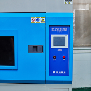 Lampe japonaise <span class=keywords><strong>simulation</strong></span> de rayonnement solaire au xénon, chambre de <span class=keywords><strong>test</strong></span> de la résistance aux intempéries - Product Image 4