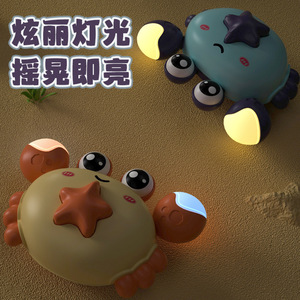 <b>Press</b> Crab Toy For Toddlers 0-3 Years Light Up Gliding Animal Shape Plastic Push Pull Toy Unisex - Product Image 3
