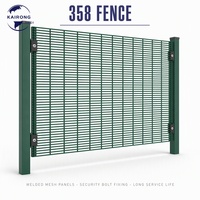 Panneau de clôture de sécurité 358 en acier galvanisé thermolaqué, résistant à l'usure, durable, anti-escalade, pour centre de traitement des boues, en treillis soudé