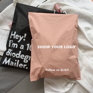 Logotipo personalizado Color Biodegradable Plástico Poly Mail Express Bolsa de envío Ropa Sobre Bolsa de correo - Product Image 5