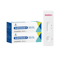 Utilisation sûre des aliments kits de test rapide aflatoxines B1 kit de test mycotoxine et aflatoxine