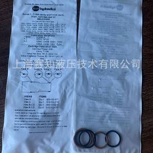 990010006 990-010-006 SUN Hydraulics (USA) Composants d'étanchéité Joints de haute qualité - Product Image 1