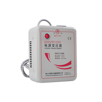 Transformateur toroïdal monophasé en aluminium Shunhong Professional 1500VA, 220V vers 110V, abaisseur de tension 1500W, fabriqué en Chine