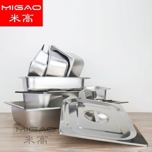 Migao Stainless Steel Serving Bowls Square <b>Buffet</b> <b>Trays</b> Hotel Food Service 304 Grade - Product Image 2