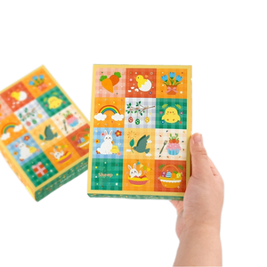 Boîte <span class=keywords><strong>vide</strong></span> créative de musique de la grotte de Pâques Papier couché de haute qualité Pack de 5 pièces Tampon de couleur Cadeau surprise fait maison Portefeuille de musique - Product Image 1