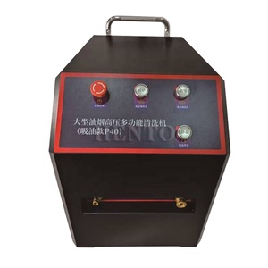 Proveedor Chino de Máquina de <span class=keywords><strong>Limpieza</strong></span> de Conductos HVAC / Robot de <span class=keywords><strong>Limpieza</strong></span> de Conductos / Máquina de <span class=keywords><strong>Limpieza</strong></span> de Tuberías - Product Image 3