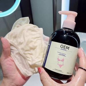 OEM/ODM Nettoyant pour sous-vêtements personnalisé Liquide de lavage pour lingerie de nettoyage <span class=keywords><strong>à</strong></span> haute efficacité pour enlever les taches de sang et la saleté mauvaise odeur - Product Image 4