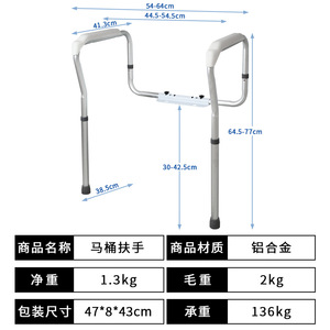 Pulse Health Toilet <b>Grab</b> <b>Bar</b> Aluminum Alloy 136kg Load Bearing No Drilling Required For Seniors Bathroom Safety - Product Image 4