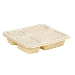 กล่องอาหารกลางวันแบบใช้แล้วทิ้งสี่ช่องสีเบจพร้อมฝาปิด ผลิตจากพลาสติก PP เกรดอาหาร รูปทรงสี่เหลี่ยมผืนผ้า ความจุ 1-3 ลิตร สำหรับการจัดส่งข้ามพรมแดน - Product Image 1