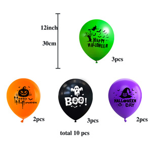 Halloween Party Theme <b>Balloon</b> 12 Inch 10 Inch Orange Purple Black Green Halloween <b>Decoration</b> <b>Balloon</b> Set - Product Image 3