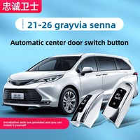 Bouton de commande de porte coulissante électrique pour Toyota Sienna 2021-2025 Granvia 2022-2026 Pièces d'ouverture de porte coulissante centrale intérieure de voiture