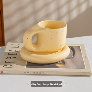 Taza y Plato de Café para Desayuno de Estilo Nórdico Simple, Taza de Leche Artística, para el Hogar, de Alta Estética, Taza de Gran Capacidad - Product Image 6
