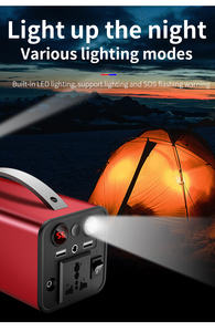 リチウム電池 100W 110/220V AC DC ポータブル電源 ソーラー発電システム - Product Image 6