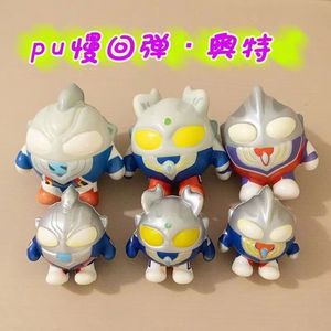 ของเล่นบีบ Pu Ultraman ของเล่นบรรเทาความเครียดแบบคืนตัวช้าสำหรับเด็กอายุ 5 7 ปี ทุกเพศ - Product Image 2