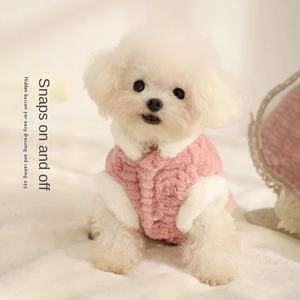 강아지 겨울용 방수 폴리에스터 조끼 소형 강아지용 두발 의류 중국 레저 - Product Image 2