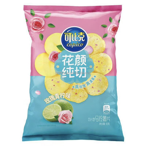نكهات جديدة وجبة خفيفة اكسو يضع s 30g/65g وجبات خفيفة حقيبة - Product Image 1